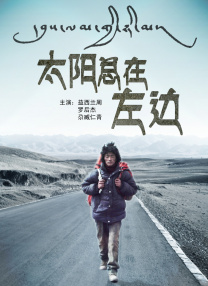 成人在线观看网站