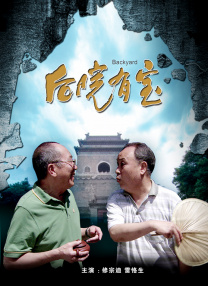 国产日产精品系列