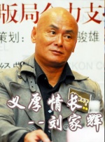 铃木学院时间静止