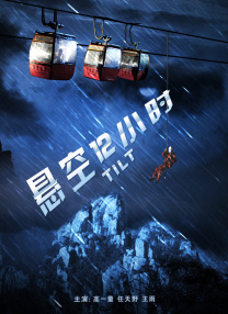 老司机在线观看