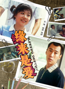 色网址在线