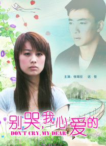 久久成人免费网站