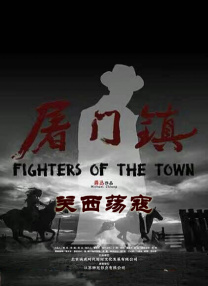 亚洲三级小视频