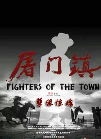女优七濑