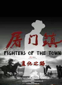 久草国产在线观看