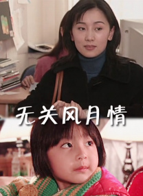 91av在线播放