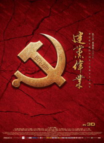 精品一成人岛国片在线观看