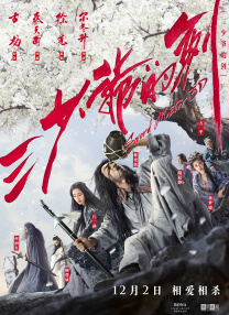 美女叉叉视频
