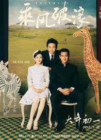 瑜伽老师：幻想般的体格