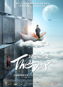 国产成人a视频在线观看