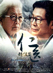在线免费成人