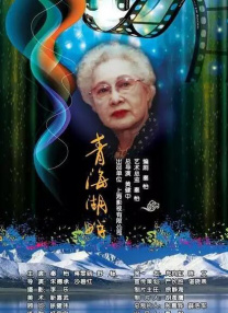 亚洲国产欧美一区二区三区