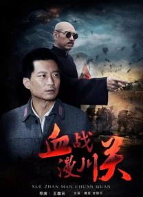 海天恋足网