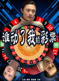 国产自产2023最新麻豆