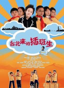 五月天狠狠