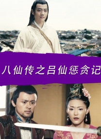 伊人久久大香线蕉