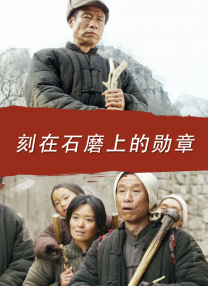 狂热的一天