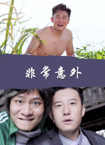 亚洲美女福利