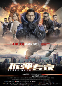 国产精品久久久久精品一级18