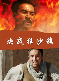 丝袜在线一区