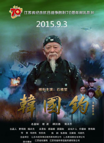 职业助手