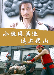 国产婷婷色综合成人精品