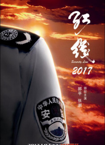 成人福利片