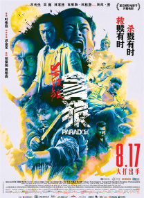 久久久久久久久四区三区