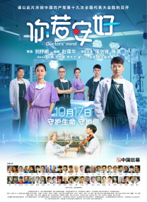 朋友妈妈：成为我女人的那天