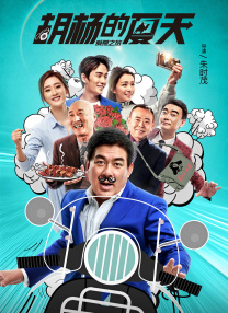 国产欧美日韩精品在线
