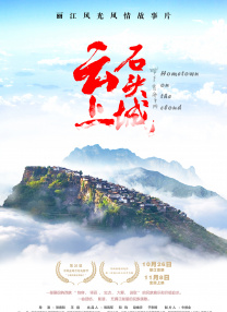 综合在线亚洲