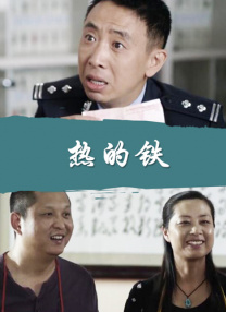 国产精品一区在线播放