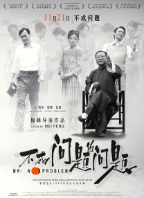 韩国一级片在线免费观看