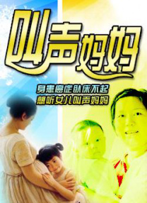 麻豆av在线看