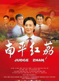 亚洲综合最新在线