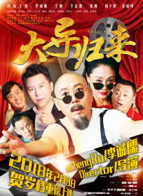 亚洲精点