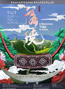 视频一区色眯眯视频在线