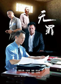 高h视频在线看