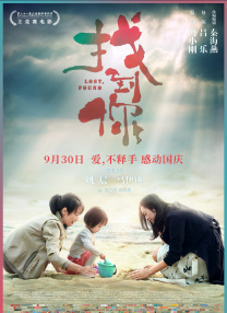 五月婷婷俺也去开心