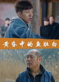 亚洲视频中文字幕在线观看
