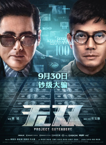 免费a级片在线观看