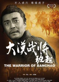 91嫩草国产线免费观看