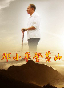 av免费网站在线高清观看