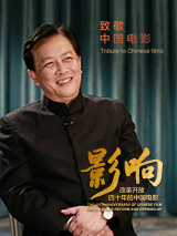 在线视频三区