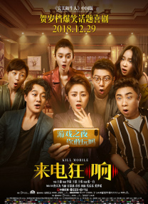 国产精品久久久久久一区二区