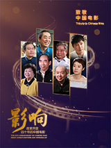 亚洲一区免费在线
