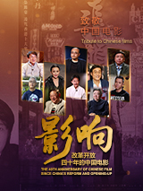医生偷偷的说