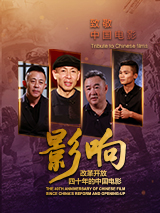 大香萑