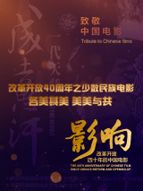 av激情在线观看