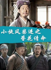 亚洲国产人成在线观看